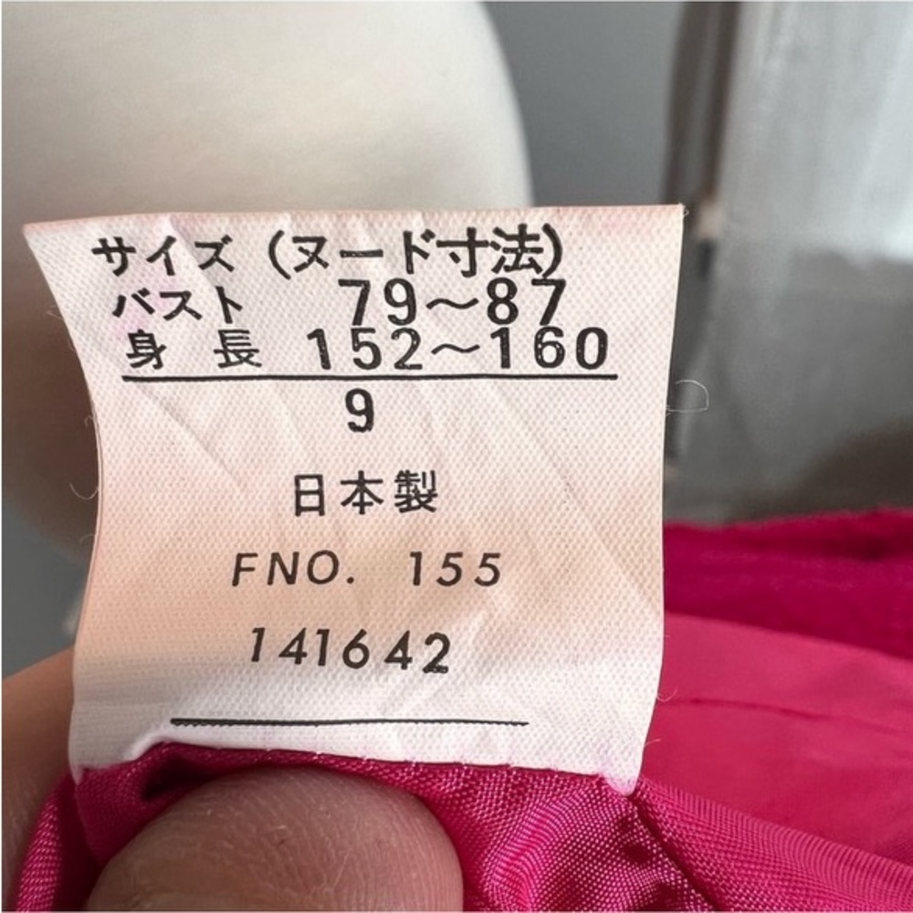 EUC Meo Boucle Blazer - Picture 9 of 10